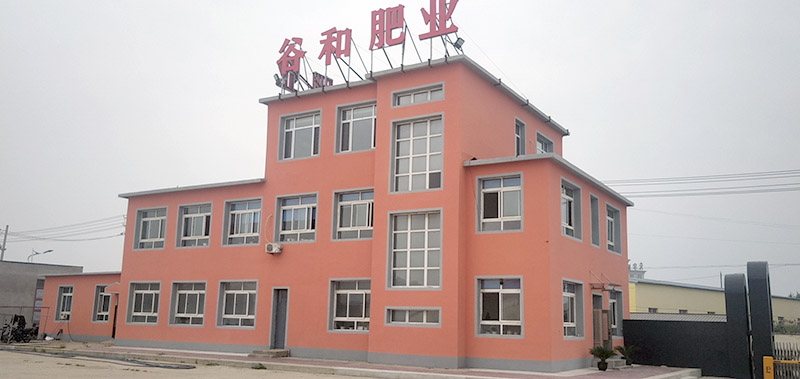 厂容厂貌